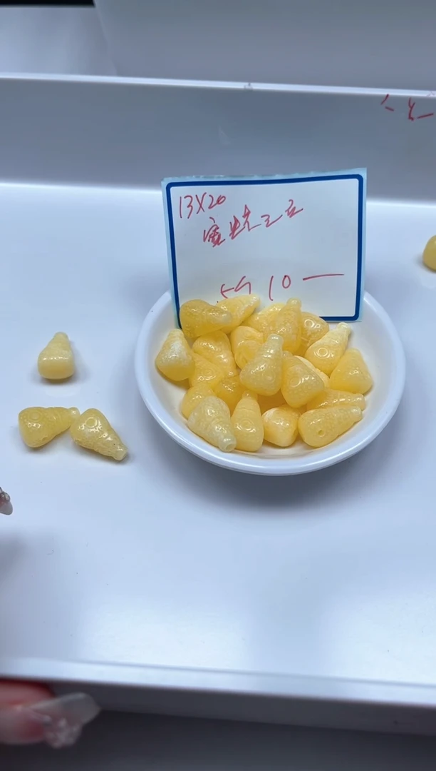 未镶嵌蜜蜡裸石D519 白花蜡 锤纹三通5个10元