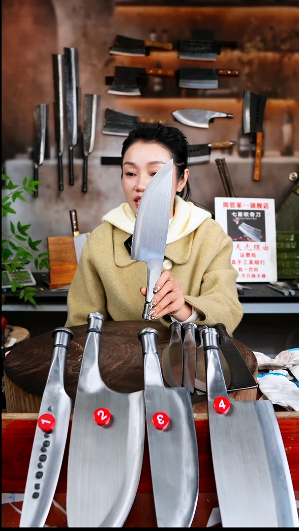 金属双*履带销分割刀