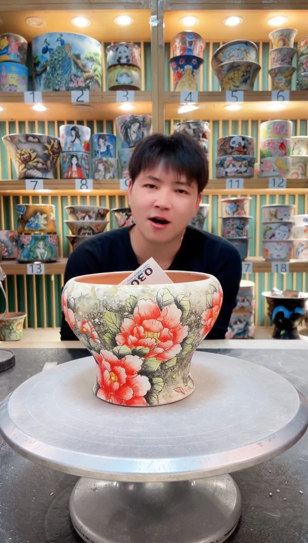 【闪购商品】瓷片默认微瑕一物一拍0303-329