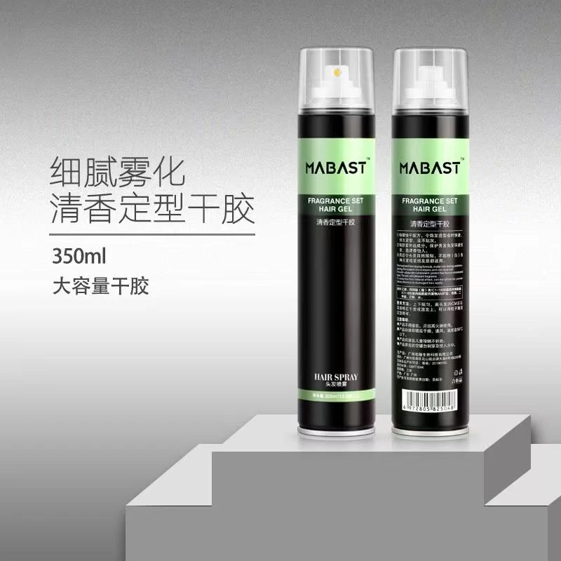 干胶男士造型持久定型啫喱水发泥定型喷雾清香发胶通用理发店专用