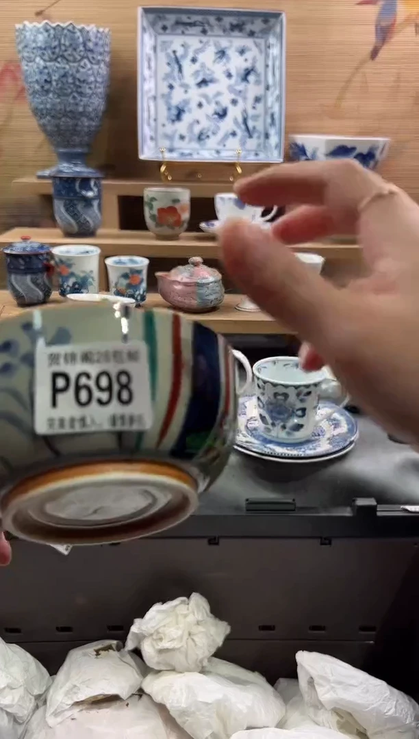 【闪购商品】瓷片当天满28米包邮P698