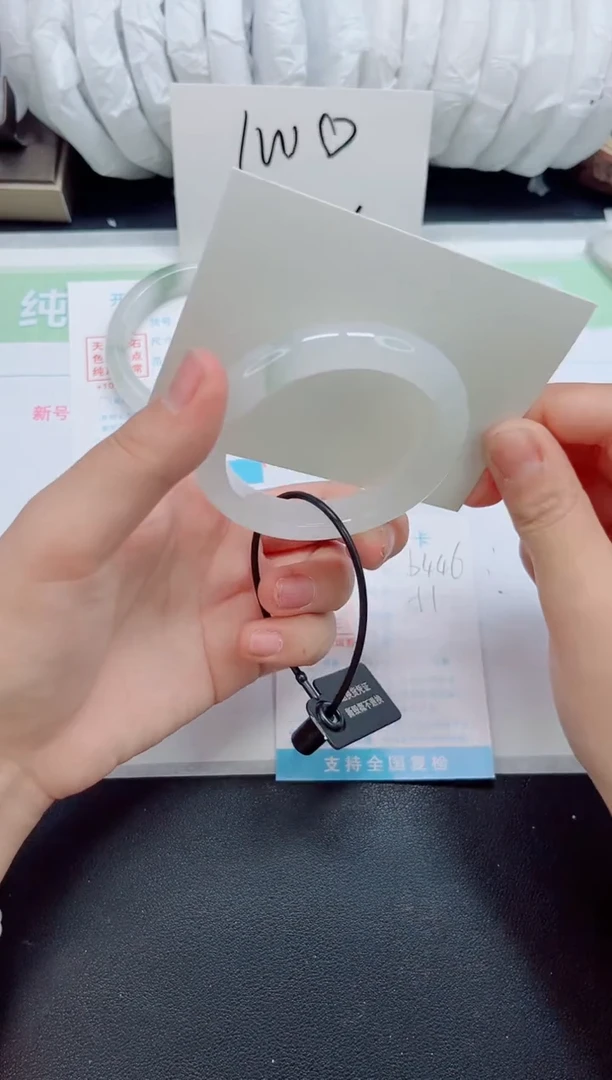 石英质玉手镯未镶嵌b446-圈口50-52