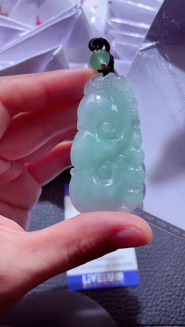 颈饰未镶嵌翡翠00009692