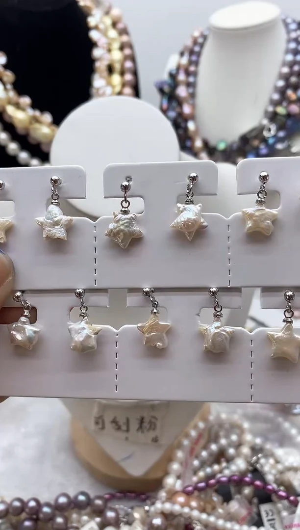 【闪购商品】淡水珍珠颈饰钛钢225