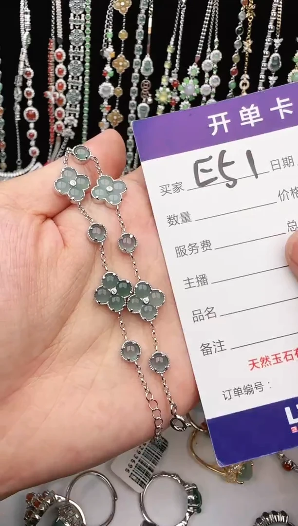 翡翠戒指银S925镶嵌1