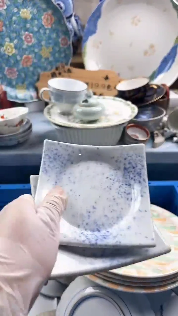 瓷片藤****馆英歌瓷器满19.9包邮