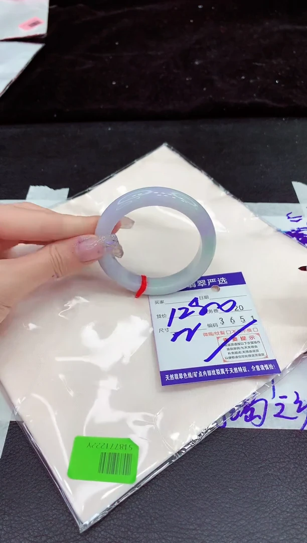 未镶嵌手镯翡翠11111111111111