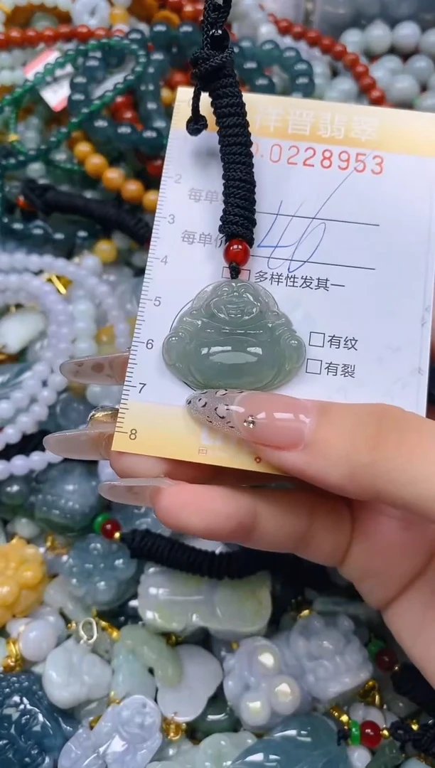 颈饰未镶嵌翡翠闪购0228953
