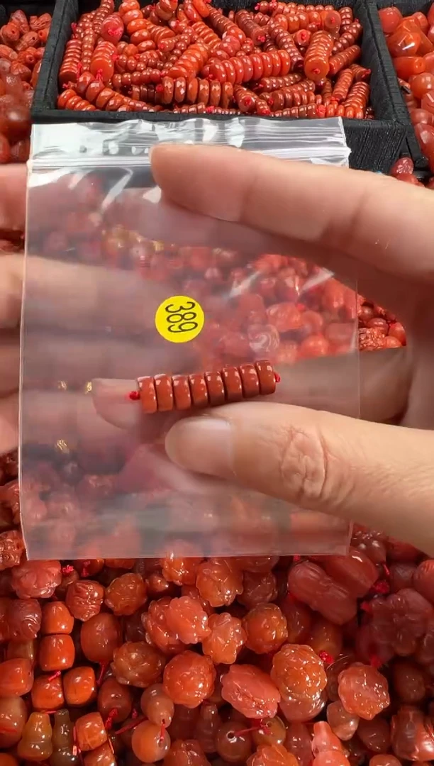 【闪购商品】南红玛瑙颈饰未镶嵌1