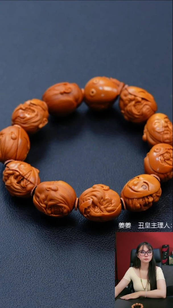 手串/手链橄榄核1.9面具恶僧手串