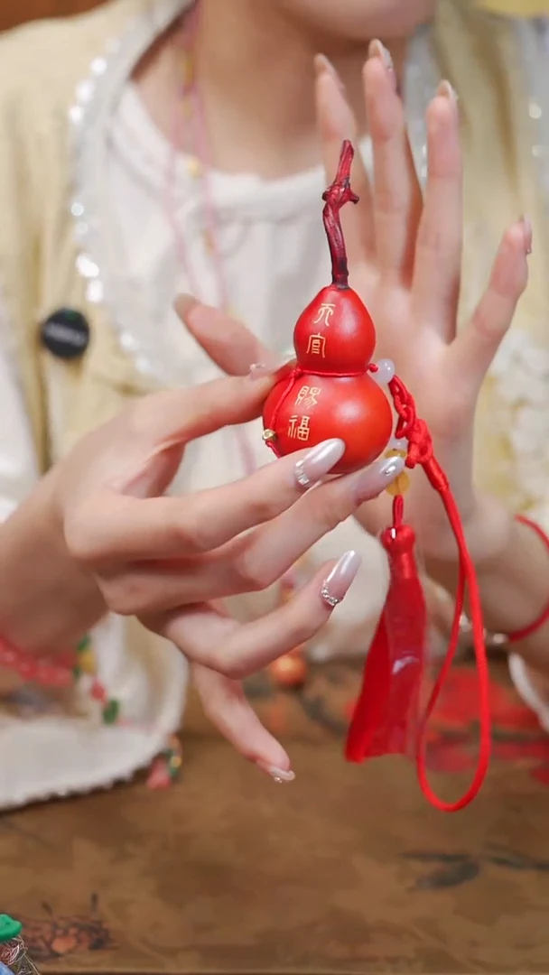 322漆艺工艺小葫芦9.9