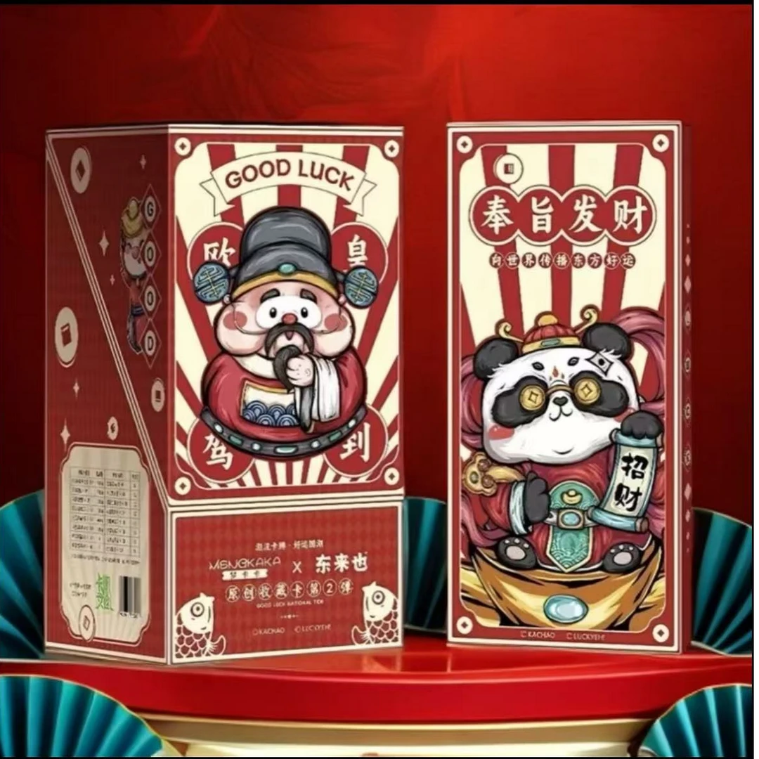 【欧D】东来也《好运国潮》第二弹限定收藏卡潮玩卡牌盲盒（代拆）