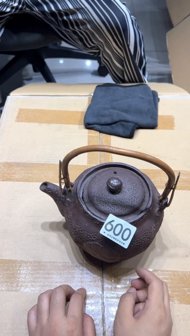 瓷片子*600..........