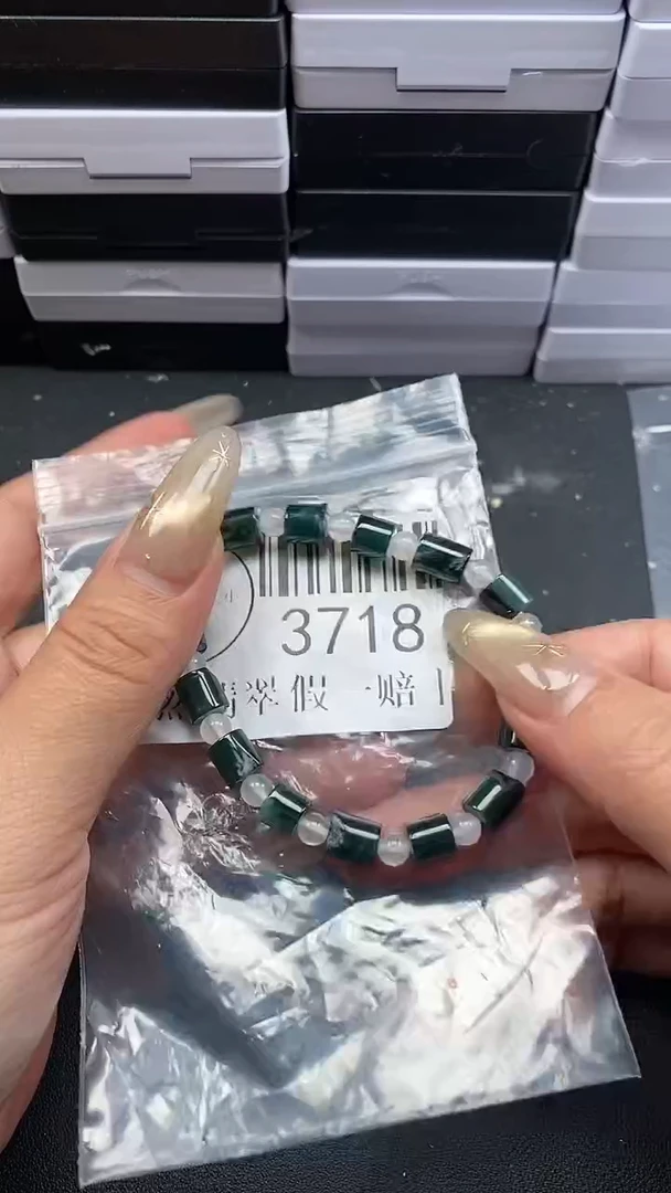 颈饰未镶嵌翡翠3718