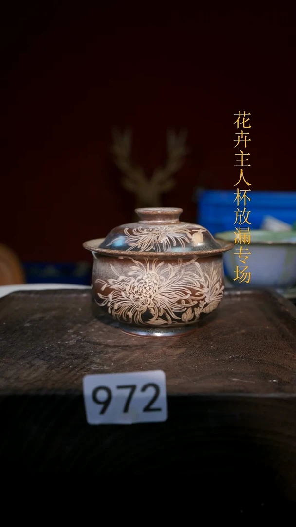 杯子等烟雨陶瓷手作主人杯972