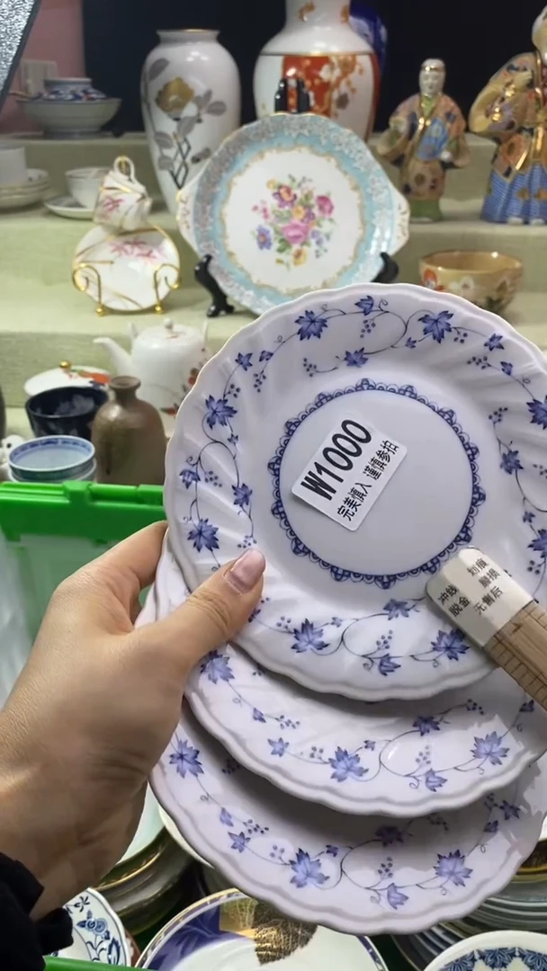 件薰***紫瓷片 默认微瑕 完美慎入1000