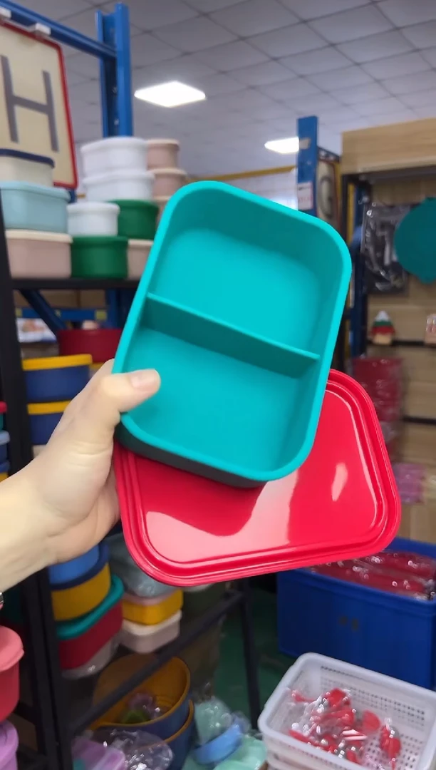 硅胶绿底红盖-2格小盒