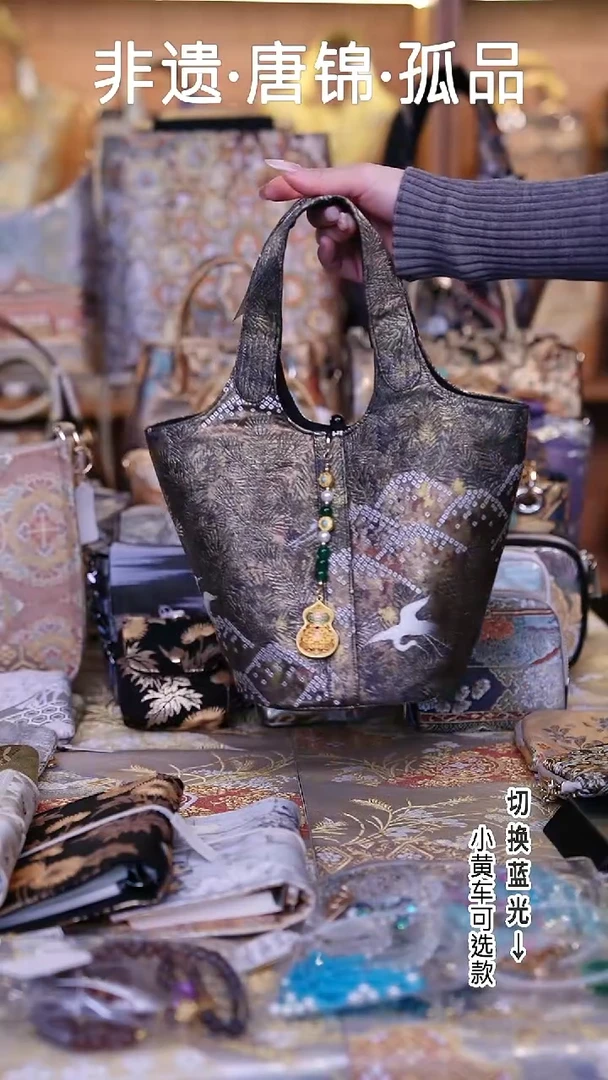 蚕丝菜篮子 no退no换