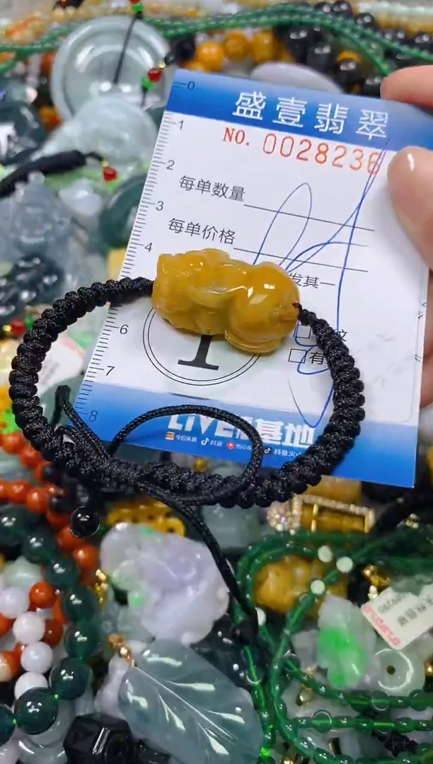 颈饰未镶嵌翡翠闪购0028236