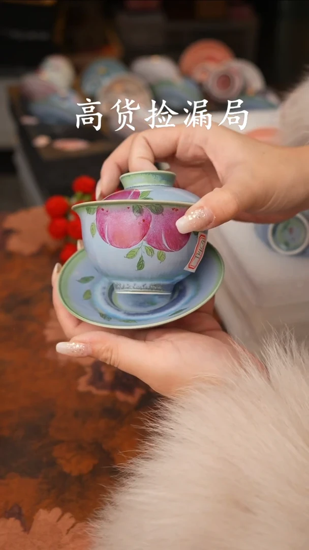 陶瓷茶具（无礼盒@@T1454