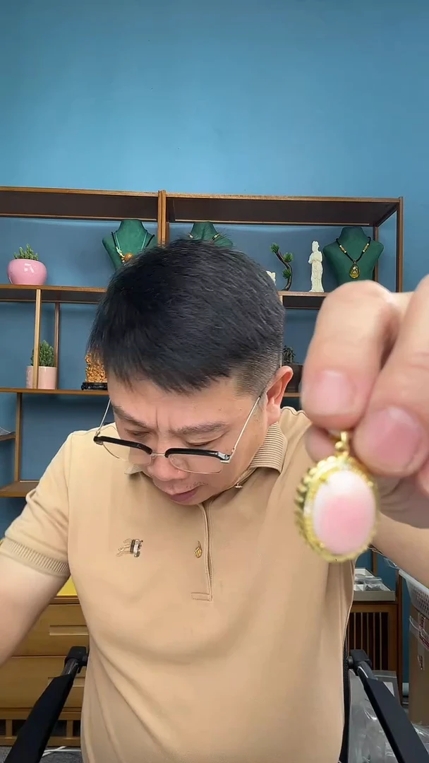 未镶嵌琥珀裸石28（有瑕介意勿拍）