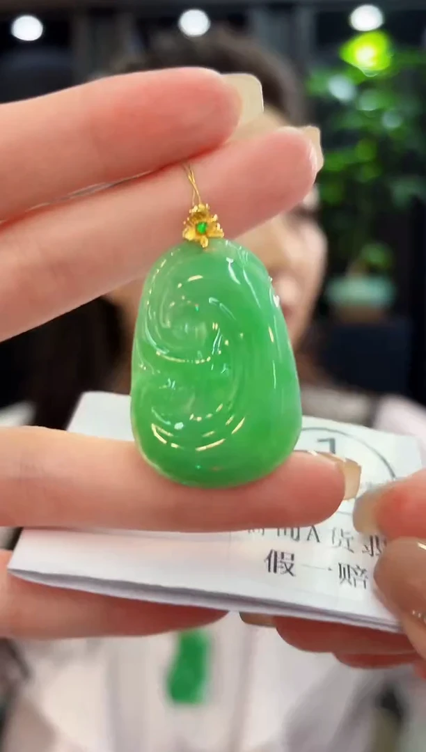 吊坠(不含链)18K金镶嵌翡翠 缅料A货/支持复检/一件
