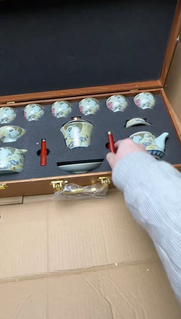 茶具清货商品闪购链接