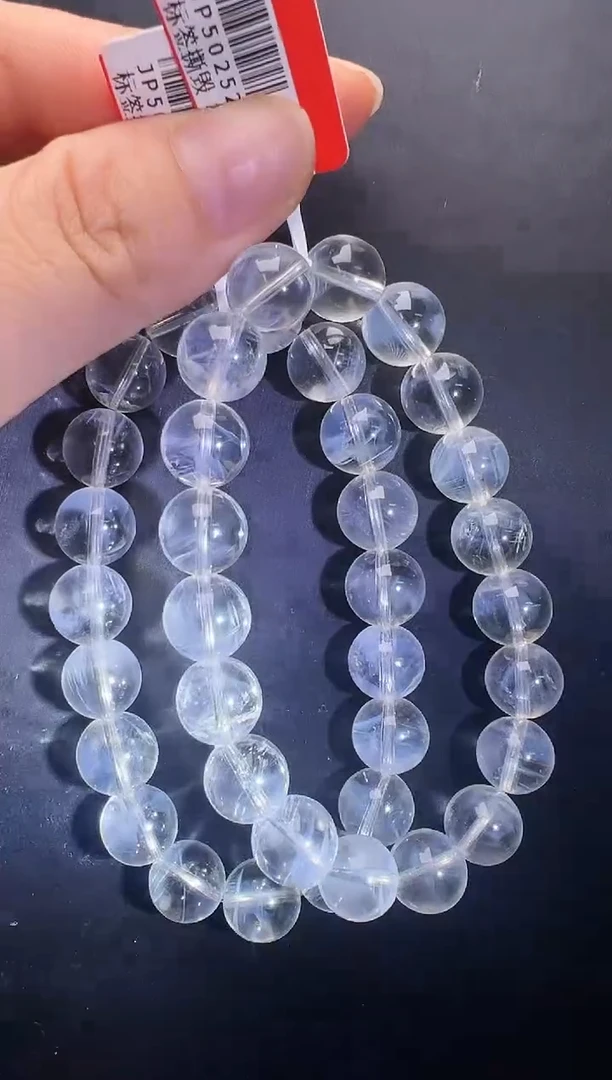 水晶手串未镶嵌蓝针11m+多样性发一JP50252