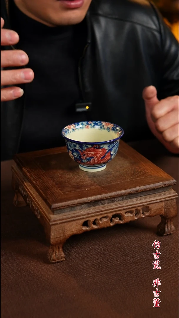 景德镇陶瓷181818