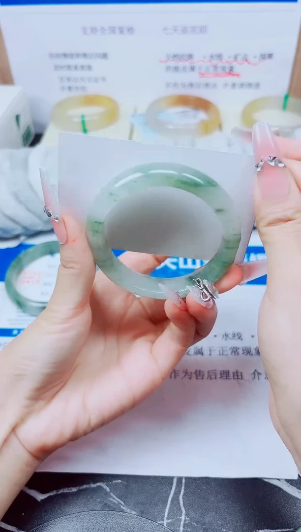 未镶嵌手镯石英质玉18/53.1