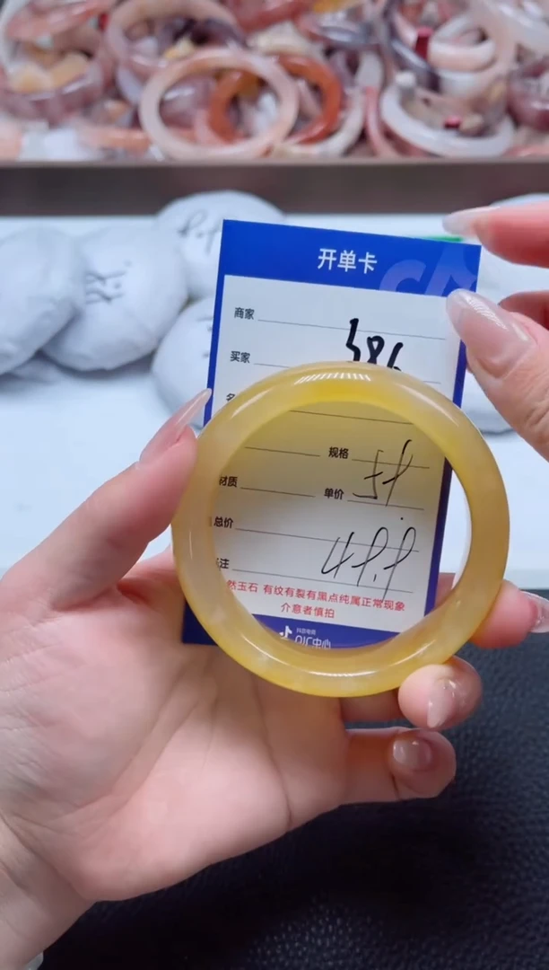 【闪购商品】石英质玉手镯未镶嵌386-59