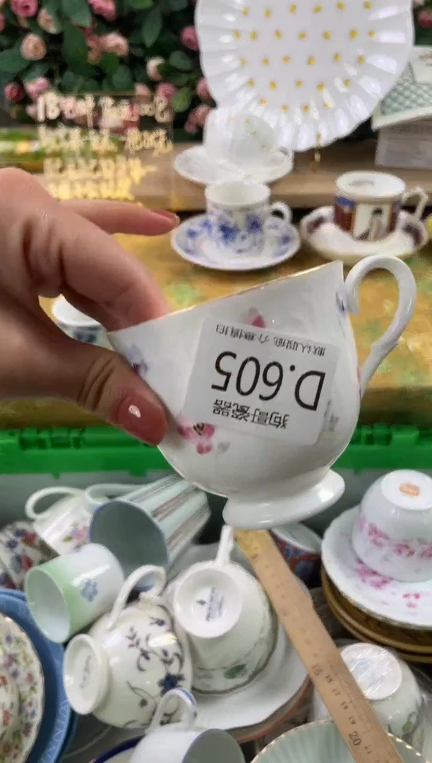 瓷片口****y605狗哥瓷器直播间111