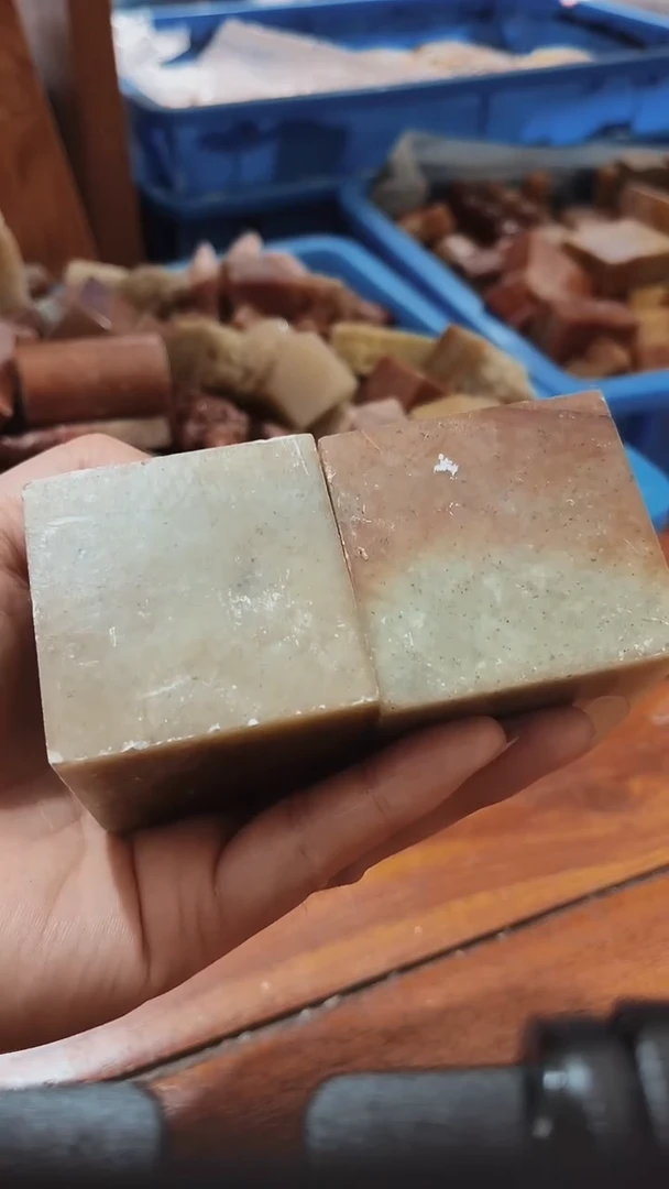 老挝石羊*玉瑕疵不规则章