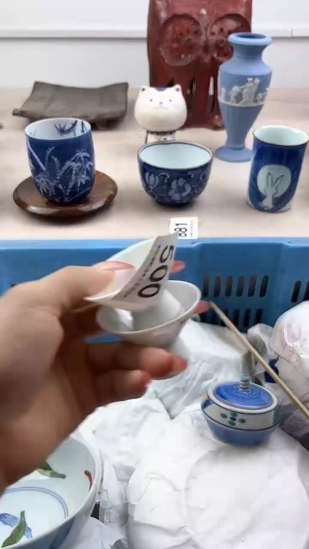 【闪购商品】瓷片500，，，，，，