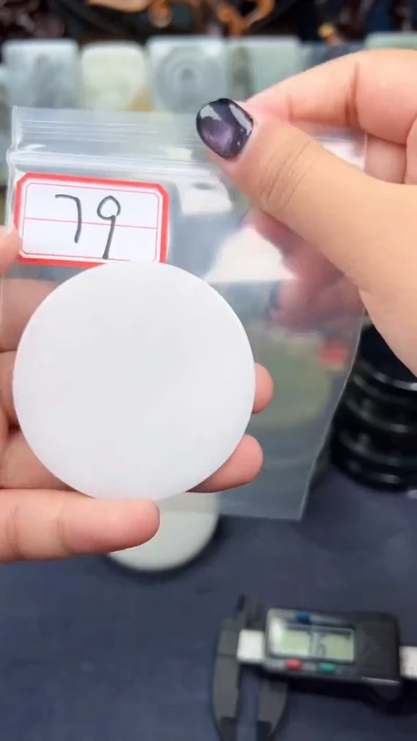 颈饰未镶嵌和田玉和田玉