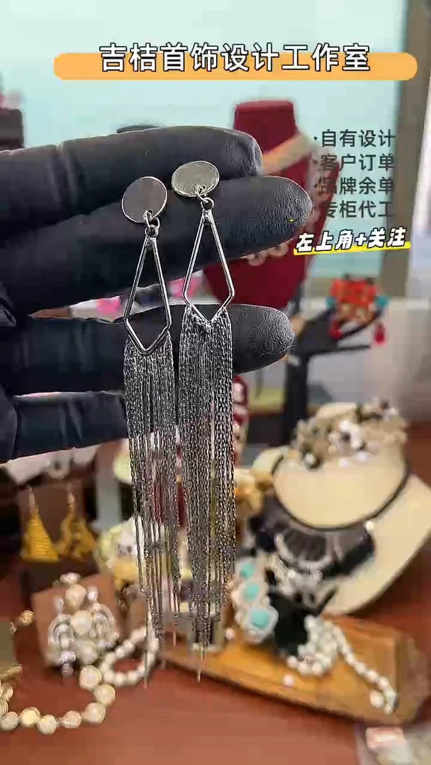 合金锆石合金孤品1220