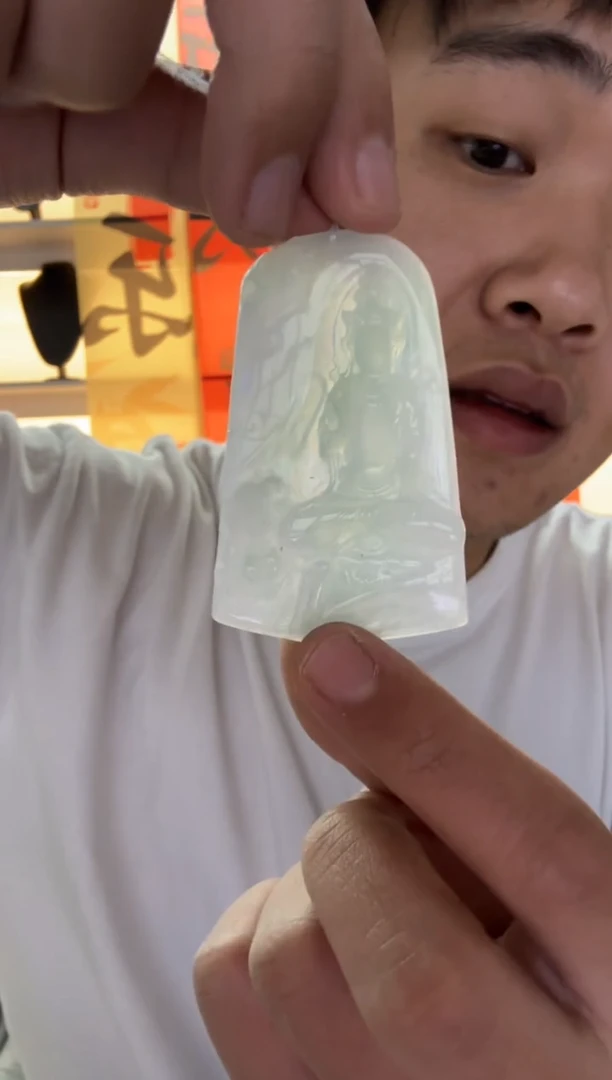 【闪购商品】翡翠颈饰未镶嵌天然翡翠A货孤品一件