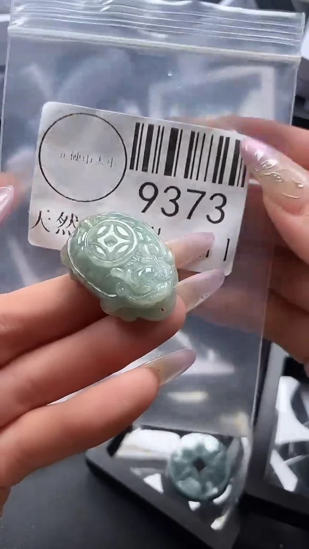 吊坠(不含链)未镶嵌翡翠9373