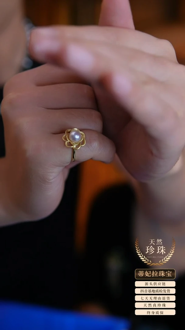 银S925镶嵌戒指海水珍珠DA0357