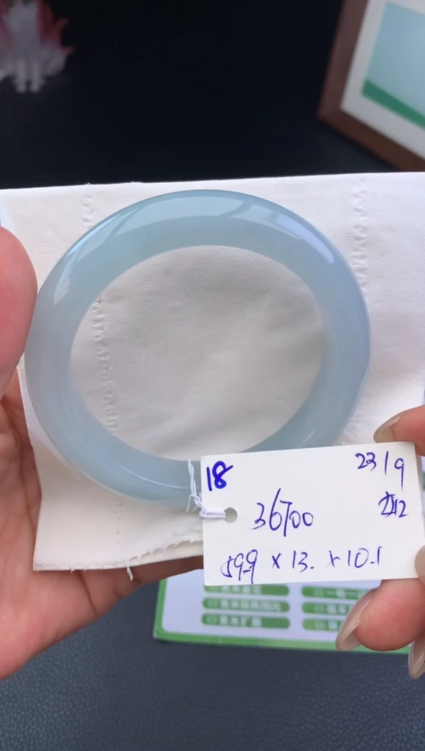 未镶嵌手镯翡翠秀*手镯