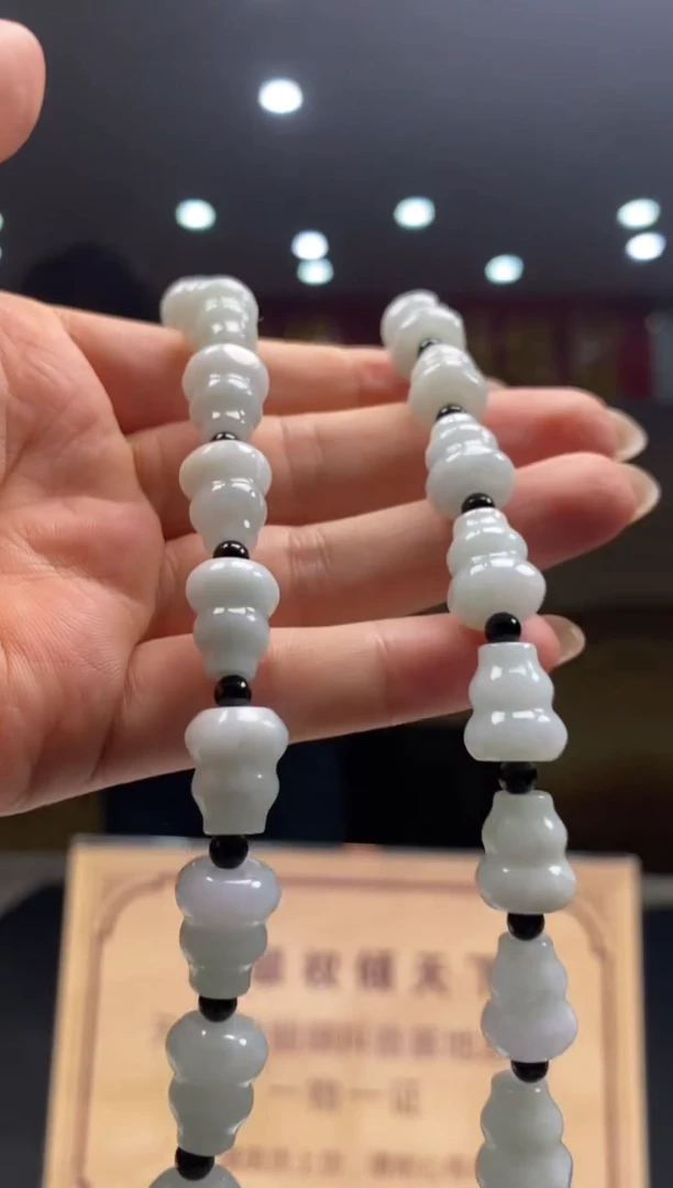 【闪购商品】翡翠颈饰未镶嵌********20