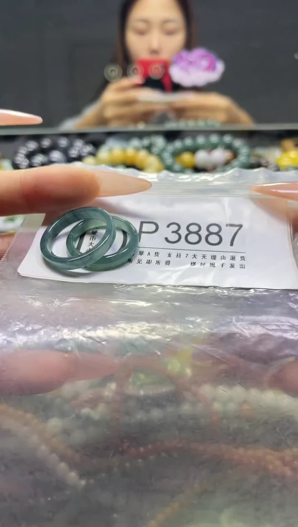 颈饰未镶嵌翡翠/P/翡翠A货，一件也是批发价