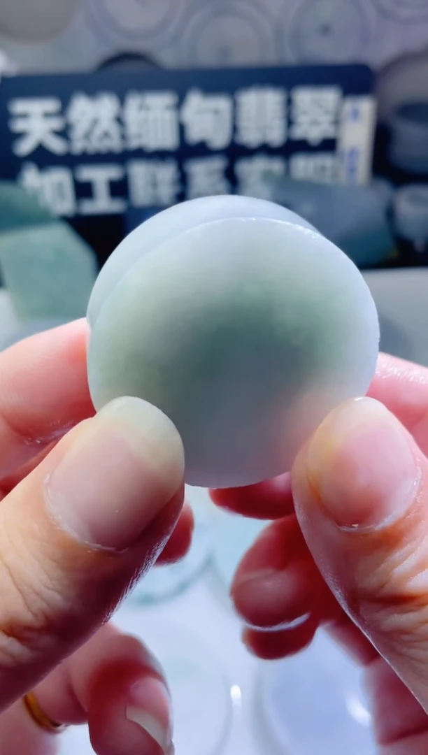 颈饰未镶嵌翡翠553