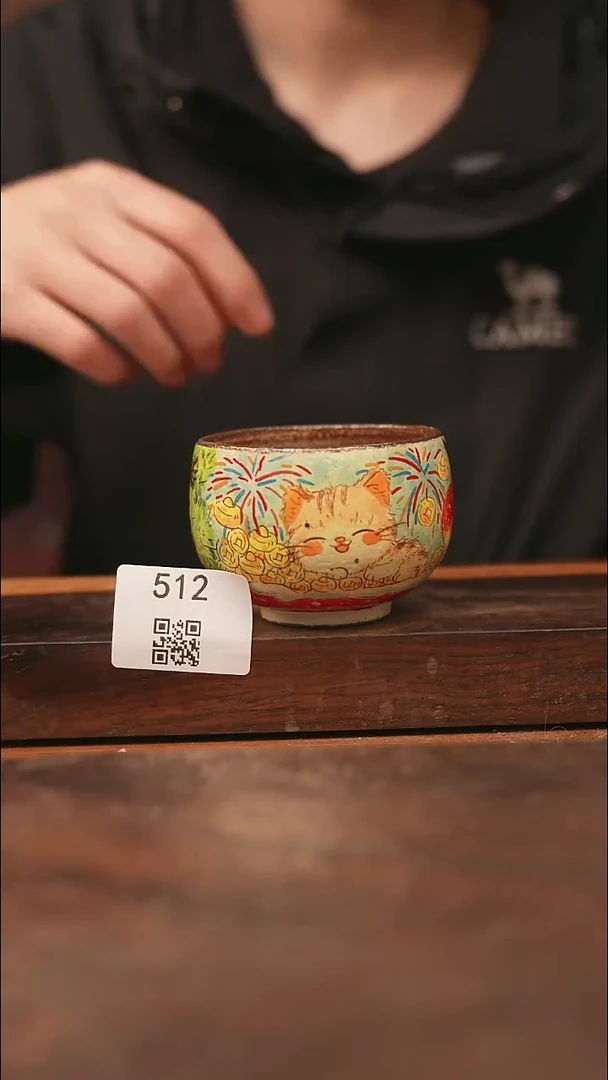 【落单孤品】/杯子@@512