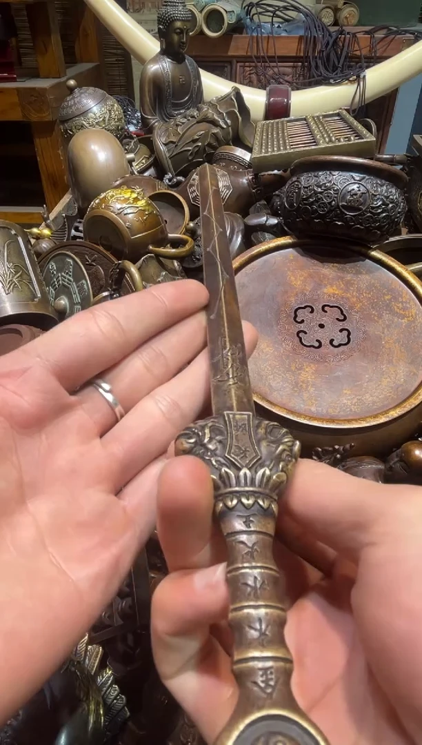 铜铜铜铜铜铜铜铜