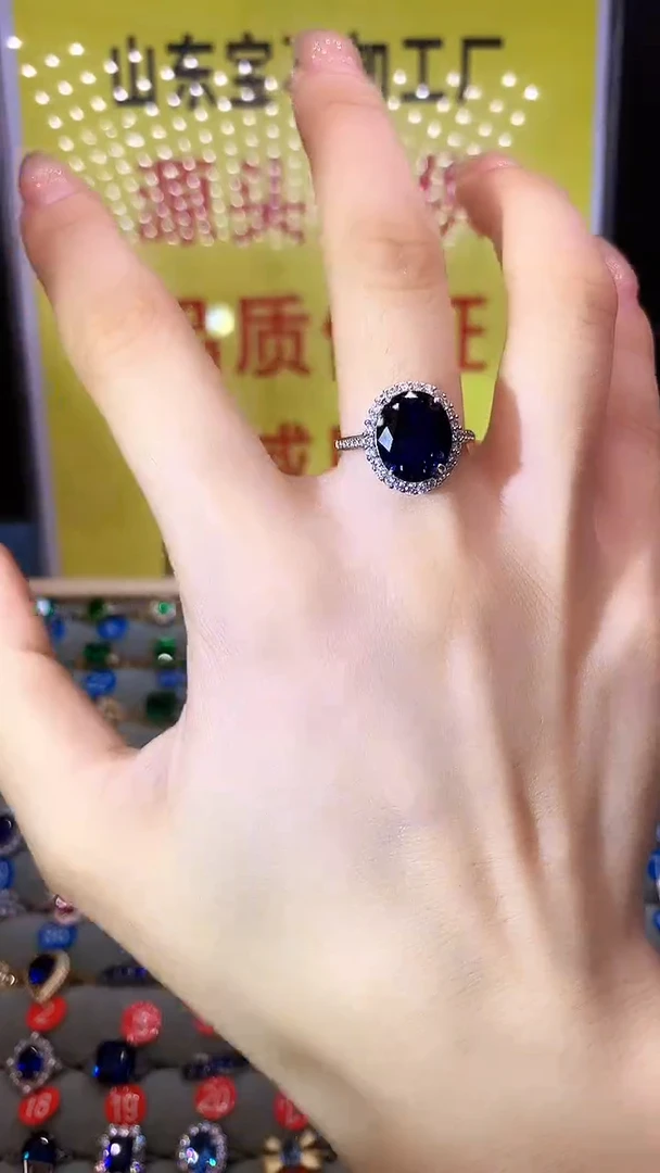 蓝宝石戒指银S925镶嵌.......