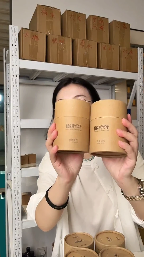 香味随机香薰蜡烛200克瑕疵品不退不换203-210