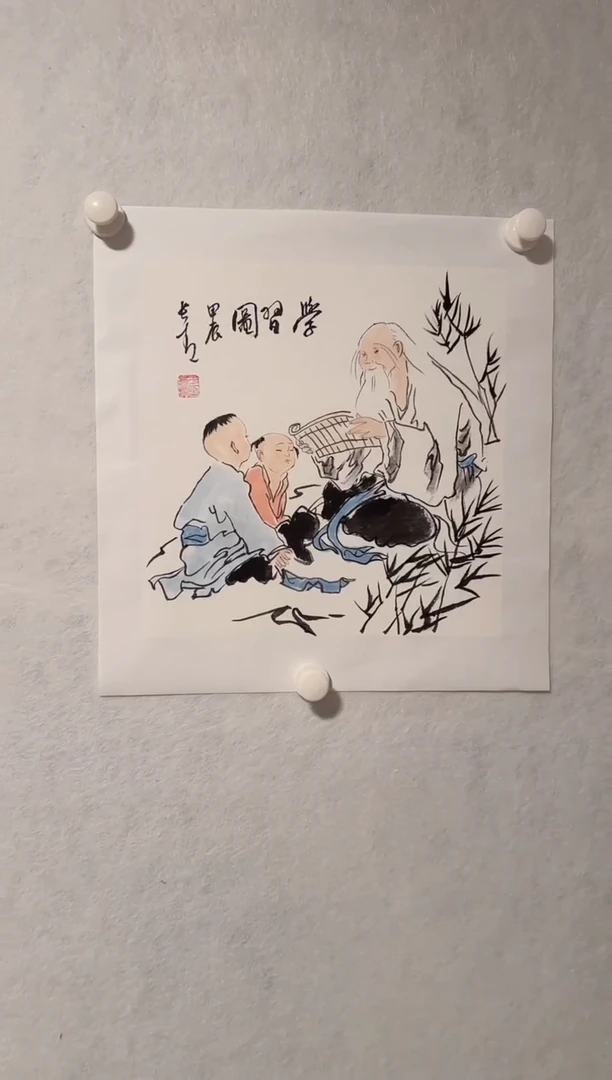 国画国画作品（静宝斋专属）