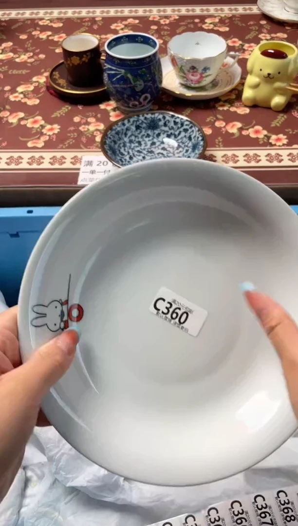 瓷片天***安瓷器瓷器C360