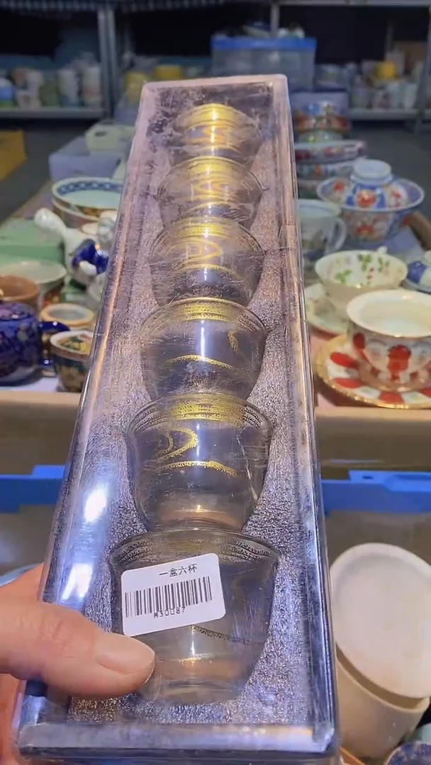 【闪购商品】碟111111111111111